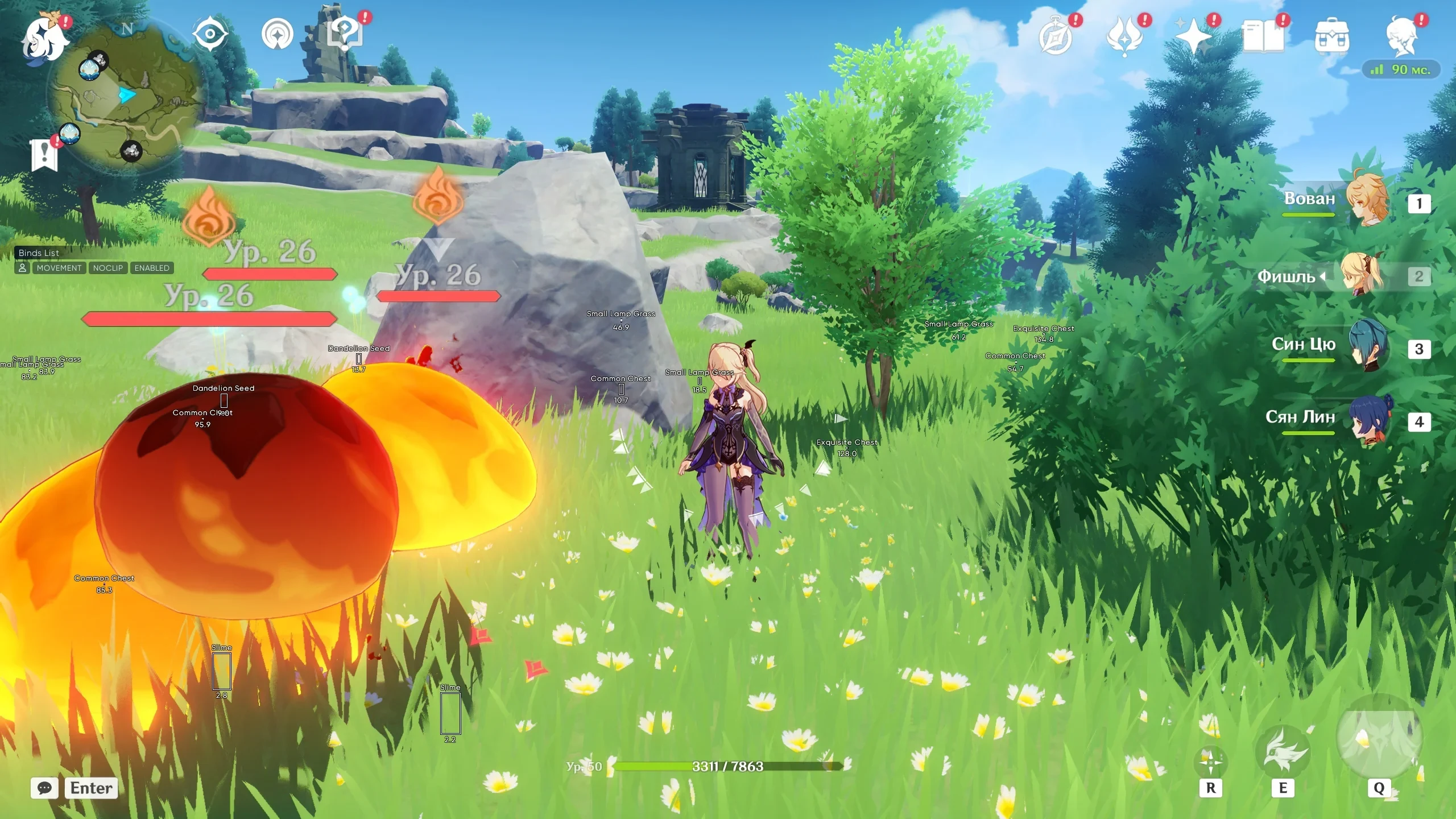 Genshin Impact Unicore ESP screenshot 2