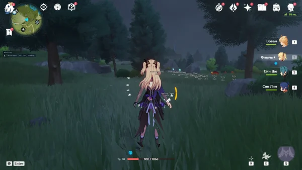 Genshin Impact Unicore cheat ESP screenshot 4