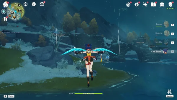 Genshin Impact Unicore cheat ESP screenshot 5